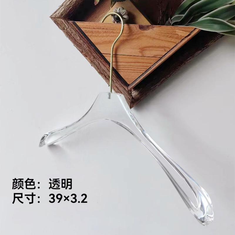 林红817款透苯4.5元