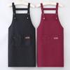 Delantal de Lona para Cocina, Hogar y Catering, Impermeable al Aceite, Anti-Manchas y Resistente al Desgaste, Ropa de Trabajo para Hombres y Mujeres con Logotipo Grueso Estampado sin Mangas