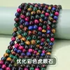 Pedra Olho de Tigre Natural Contas Soltas DIY Semi-Acabadas Materiais para Miçangas Artesanais Acessórios para Pulseira Colar Joias Contas Espaçadoras Acessórios