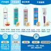 Sanhe Pegamento de Vidrio Antimoho Sellador de Silicona Impermeable y Antifiltraciones Blanco Porcelana Transparente Fabricante de Sellador Lote Caja Completa