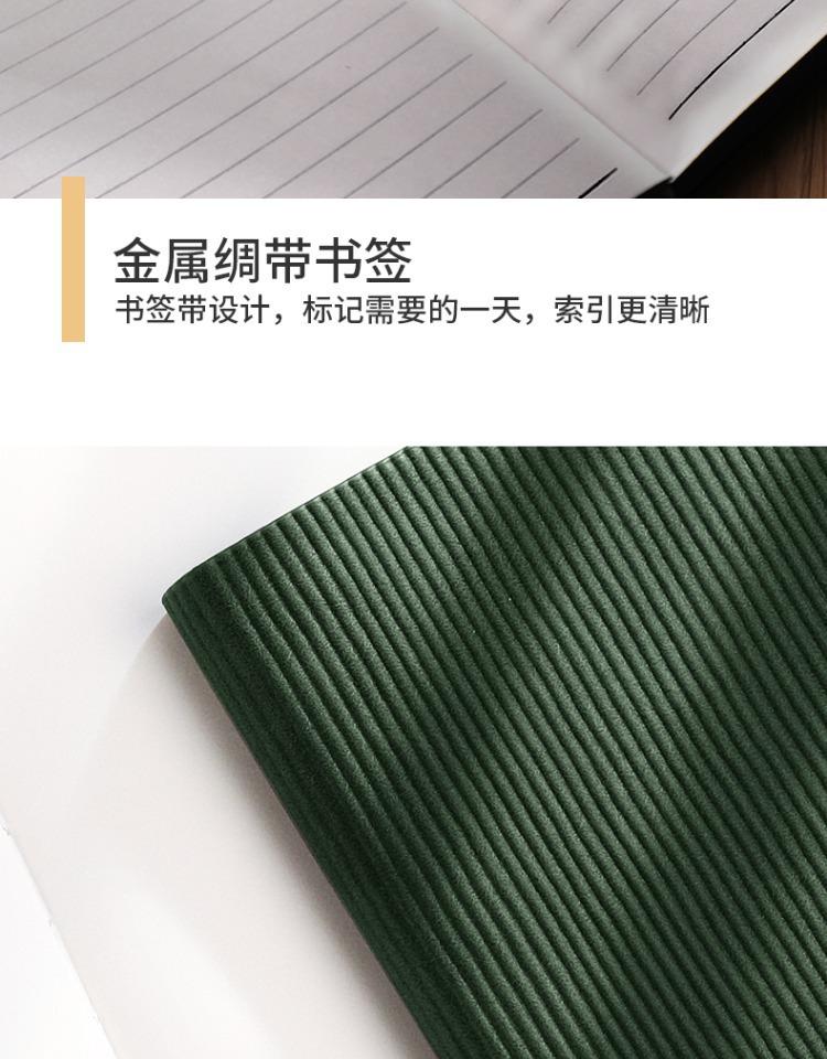 详情图_10.jpg