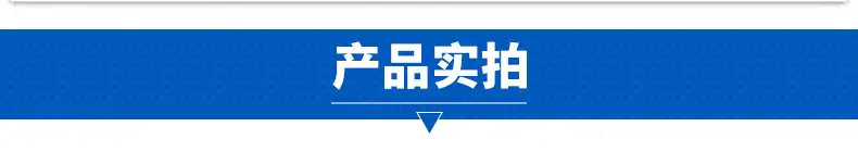 聊城澳健生物技术有限公司_08