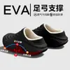 Pantuflas de Algodón Impermeables con Soporte de Arco para Hombre 2026 Nuevas de Invierno para Interiores del Hogar Felpa Suela Gruesa Cálida Zapatos de Algodón para Hombre
