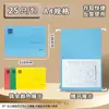 Deli 5468 Carpeta Colgante Rápida A4 Pinza Colgante Pinza Rápida Pinza Colgante con Gancho Papel de Color Pinza para Archivar