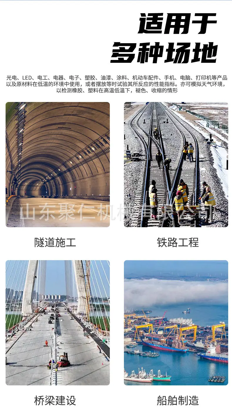 详情页_03.jpg