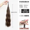 Elástico para coque auto-enrolável simulação de mechas elástico de cabelo coque baixo aumento de volume ferramenta para coque de cabelo coque de cabelo botão colorido bolsa de cabelo