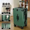 Ventas Directas de Fábrica, Maletas Hechas a Medida con un Pedido Mínimo de Una Pieza, Tamaño de Cabina de 20 Pulgadas, Marco de Aluminio de 24 Pulgadas, Interior Doblemente Sellado, Candado de Contraseña, 26 Pulgadas