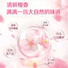 Detergente para Ropa Buen Papá 1kg Especial para Niños Bebés Sakura Suave Amigable con la Piel Detergente para Ropa de Bebé al por Mayor Genuino