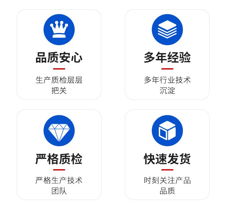 详情页1_03