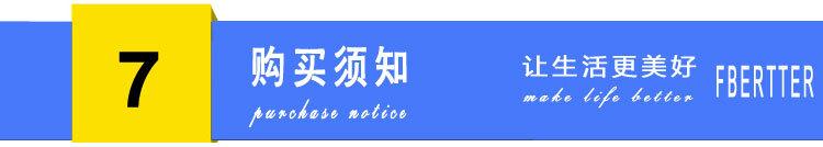 模板_16