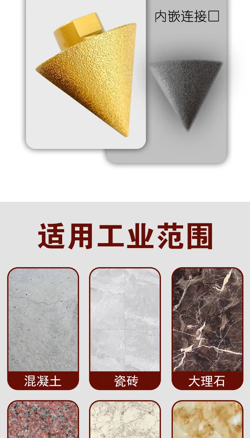 详情2.jpg