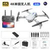 E88pro/E99pro/K3 UAV fotografía aérea con doble cámara aeronave de cuatro ejes altura fija aeronave de control remoto juguete