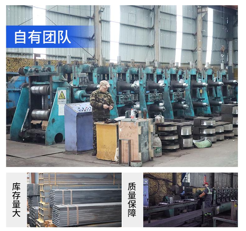 方管详情页_16.jpg