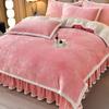 Conjunto de Cuatro Piezas de Terciopelo para Bebé de Invierno, Funda Nórdica Cálida de Terciopelo de Leche con Tallado Clase A, Faldón de Cama, Ropa de Cama de Franela Engrosada
