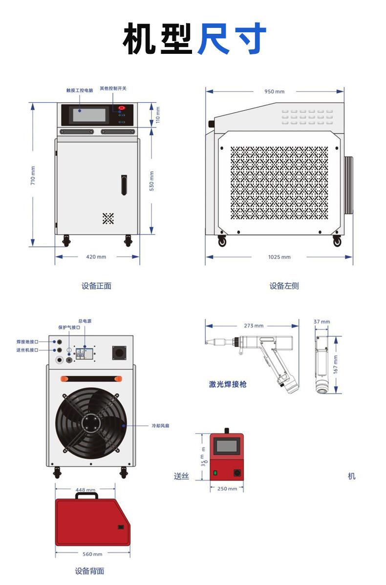 详情_07.jpg