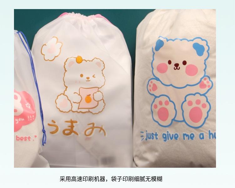 第1页_07.jpg