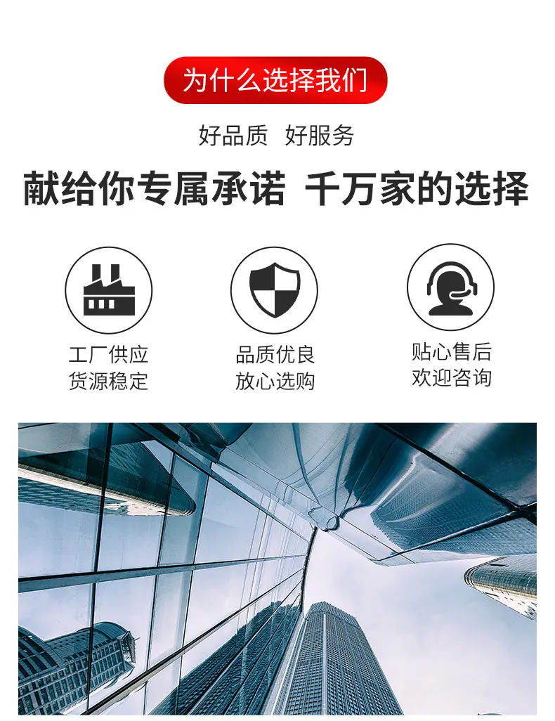 详情-23.jpg
