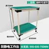 Carrinho Giratório Antiestático, Rack de Materiais, Carrinho de Oficina de Separação Multifuncional, Carrinho de Tubo Lean com Rodas, Carrinho de Ferramentas