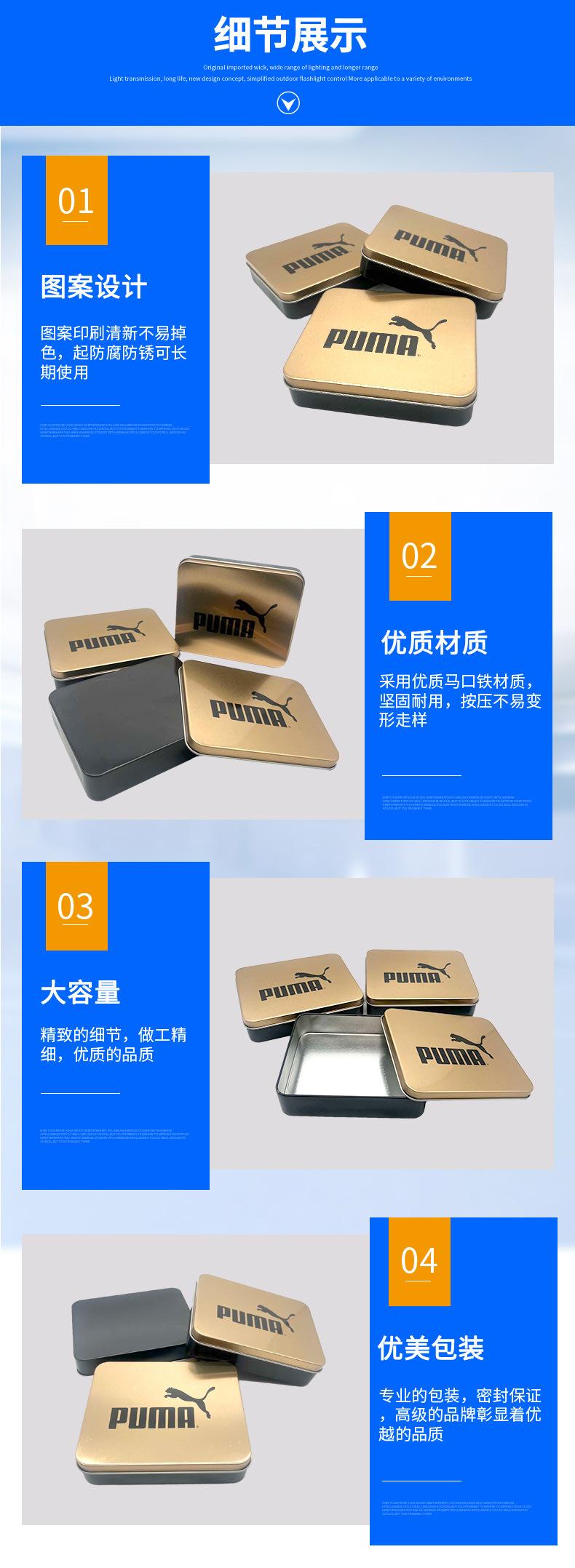 详情_03