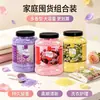 Perfumador de Roupas em Pérolas para Casa, Grânulos de Fragrância de Longa Duração, Remove Odores, Antiestático, Companheiro de Lavanderia, Pote Grande, Pacote Econômico
