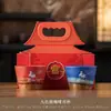 Juego de Tazas de Café de Nueve Colores Ciervo Cultural y Creativo de la Ciudad Prohibida, Perfecto para el Desayuno, el Té de la Tarde o como Regalo para Parejas, Disponible en Empaque de Caja de Regalo para Eventos Corporativos
