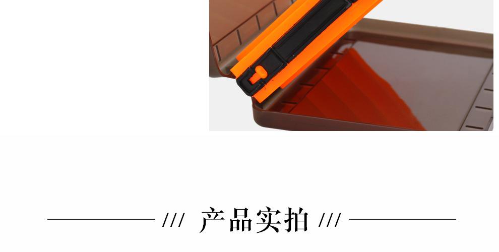 切片尾_07