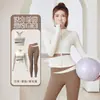 Conjunto de roupa de yoga para treino de Pilates, calça esportiva de secagem rápida modeladora para afinar e moldar as costas, jaqueta de manga longa, conjunto de três peças