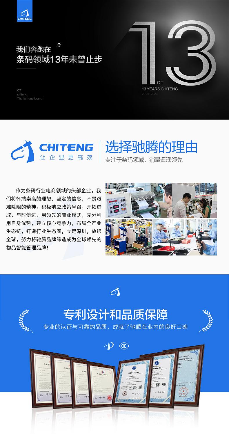 详情_18.jpg