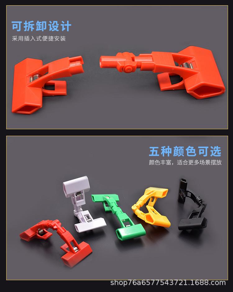 广告夹合集_07.jpg
