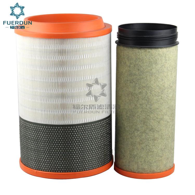 KW2843 DZ9725190102(2)