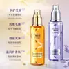 El spray de aceite esencial para el cuidado del cabello HANBOLI mejora el cabello seco y encrespado, dejándolo suave, sin grasa y antiestático.. Disponible para venta al por mayor