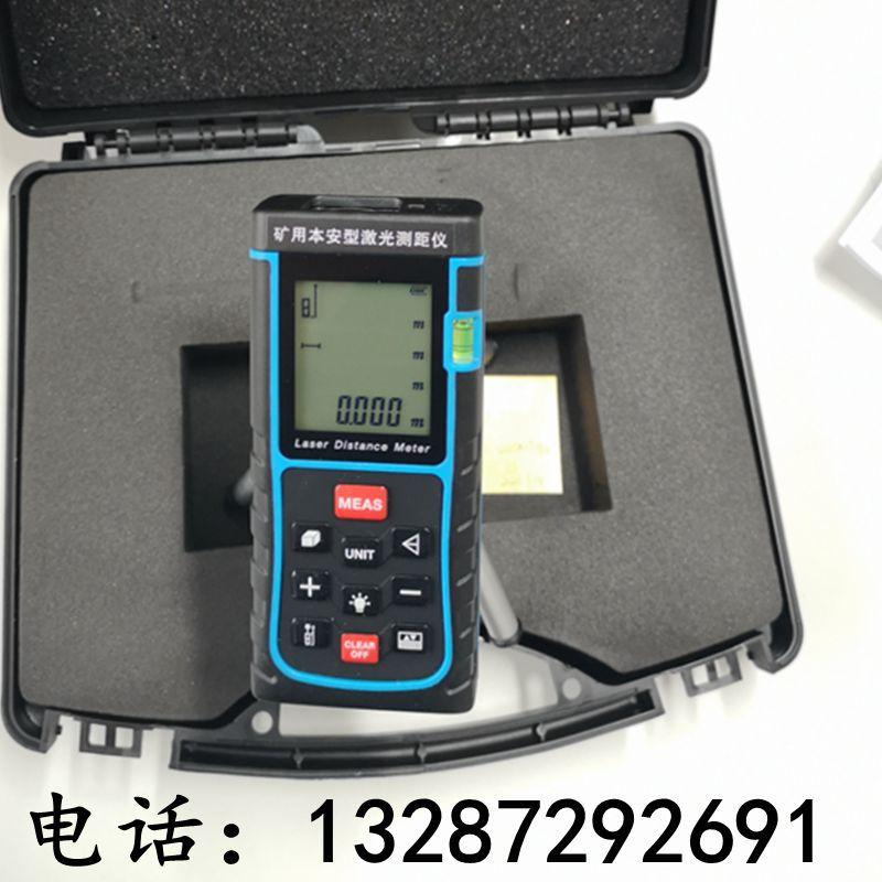 微信图片_202003271059129_副本_副本1