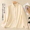 Foto Real de Estilo Artístico Novo para Primavera e Outono Tops Femininos Cor Lisa Soltos e Versáteis Simples Visual Emagrecedor Camisa Cardigan Feminina