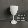 Copa de vino tinto acrílica de plástico PC resistente a caídas, resistente a altas temperaturas, cáliz transparente, copa para vino tinto de hotel, taza para bebidas