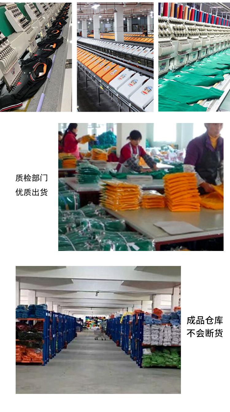 新店起版广州南嘉制衣厂改-103_24.jpg