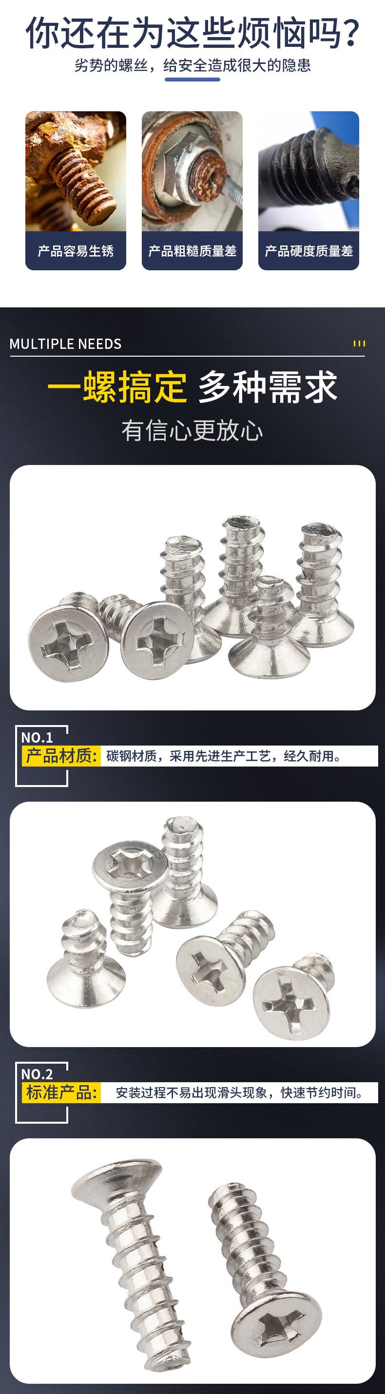 详情页1(1)_03.jpg