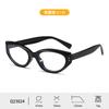 Nuevo armazón de gafas ovalado de silicona para niños, moda para hombre, gafas de luz azul, montura sencilla de alto sentido, venta al por mayor para mujer
