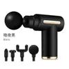Pistola de Fáscia Mini LCD Personalizada Fitness Massageador Portátil Pequena Pistola de Massagem Elétrica Presente Mini Cervical