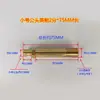 Máquina de Moldeo por Inyección Control de Temperatura del Molde Conector Rápido de Cobre para Agua 1234 Conector Rápido de Enchufe M10 M12 Boquilla de Agua de Cobre Grande y Pequeña Boquilla de Aceite