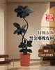 Árbol de Caucho Black Diamond, una Planta de Interior Grande de Alta Gama para la Sala de Estar, con un Toque de Lujo, Adecuada para la Oficina, Fácil de Mantener