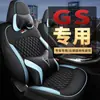 CLY adequado para capa de assento de carro especial Geely Emgrand GS GL capa de almofada personalizada para couro esportivo almofada para todas as estações