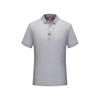 Camisa publicitaria de grupo de fábrica - Estilo coreano algodón amoníaco de cobre gris camisa polo con cuello de solapa publicidad camiseta moda ciudad