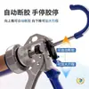Pistola de Pegamento de Estructura Original, Pistola de Pegamento de Vidrio de Belleza 212 de Ahorro de Mano de Obra, Herramienta de Sellado de Puertas y Ventanas con Corte Automático de Pegamento