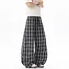 Novedad Otoño 2026 Pantalones Casuales de Cuadros de Alta Gama Transpirables de Pierna Ancha con Caída para Hombre, Pantalones Largos de Talla Grande, Modernos