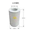 Filtro de Bomba de Vácuo Conjunto de Filtro de Ar Ventilador de Alta Pressão Bomba de Ar de Vórtice Compressor de Ar Sucção de Poeira Balde de Coleta de Poeira