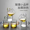Vaso Transparente para Beber Familiar con Asa Taza de Agua Seis Colores Taza de Té Pequeña Hogareño Filtro