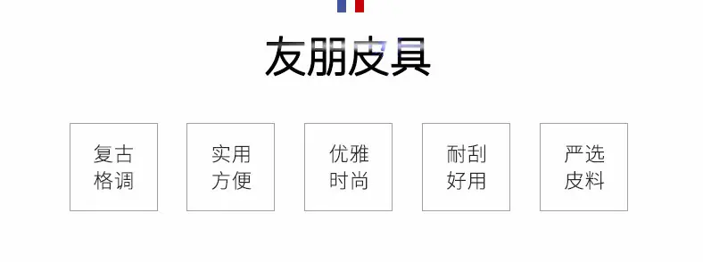 详情前1.jpg?x-oss-process=image/format,png