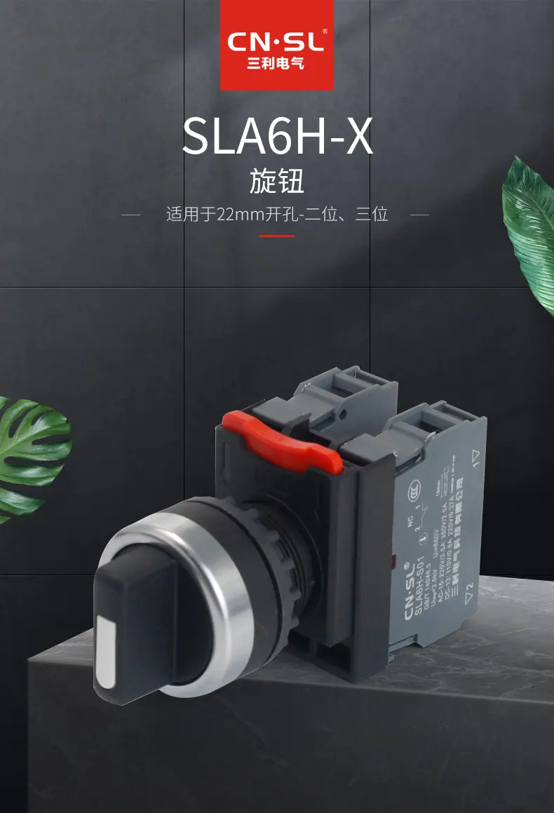 最新详情页_01.jpg