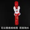 Anillo de resorte Regalo de Navidad Pulsera de Dibujos Animados Pulsera de Muñeca Papá Noel Peluche Decoración Navideña Juguete Anillo de resorte