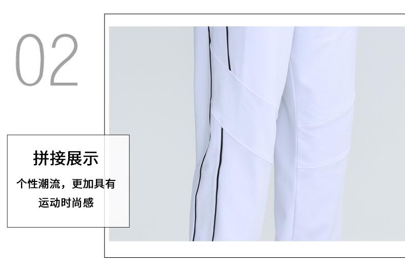 休闲裤子_07.jpg